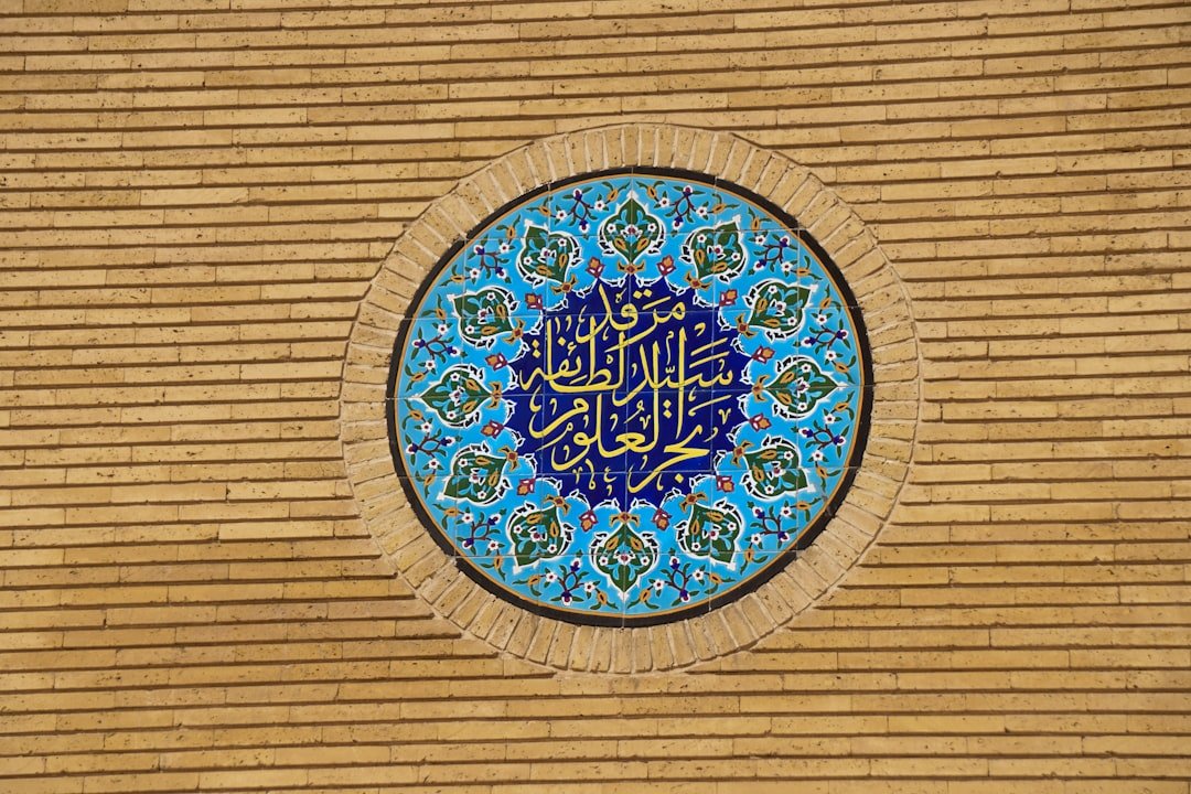 The Divine Imperative: Zikr in the Quran and Hadith